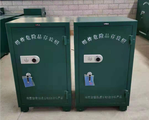 封丘炸药箱爆炸物品存放柜需要组装吗