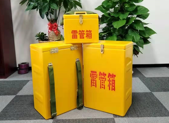 封丘矿山爆破用的炸药箱雷管箱，你了解多少？