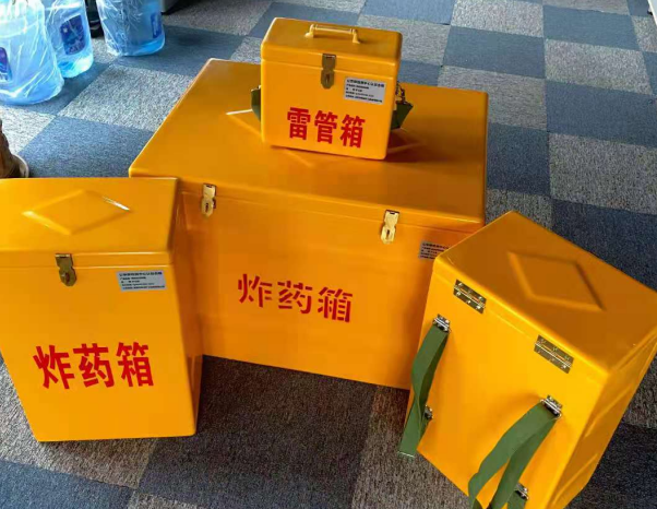 封丘不同环境下如何选择炸药箱雷管箱
