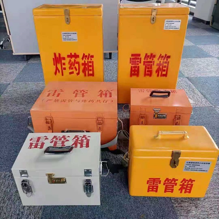封丘雷管炸药箱材质解析盘点