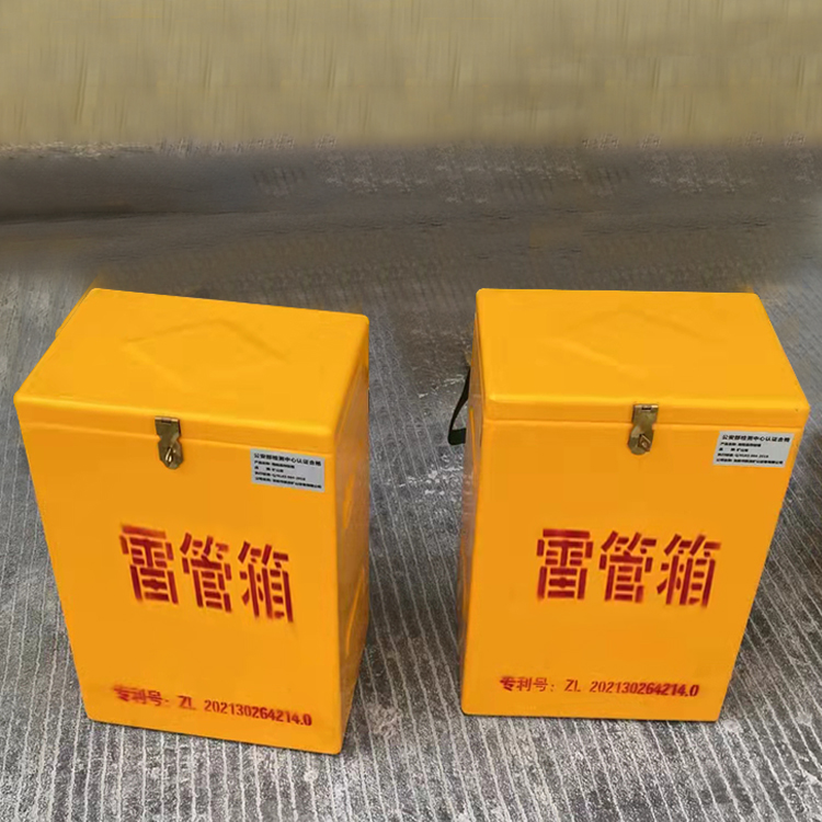 封丘玻璃钢防爆箱（爆破箱）,爆破作业现场安全防护的革新之选